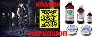 мяу мяу мука Дмитров