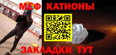 ALPHA-PVP Долгопрудный