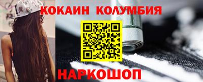 первитин Добрянка