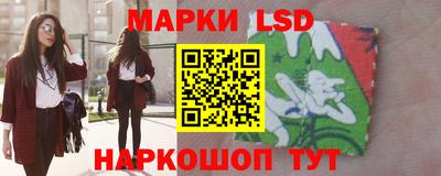 первитин Добрянка