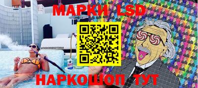 ALPHA-PVP Долгопрудный