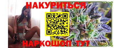 мяу мяу мука Дмитров