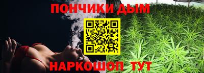 ALPHA-PVP Долгопрудный