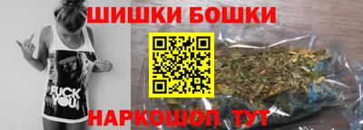 мяу мяу мука Дмитров