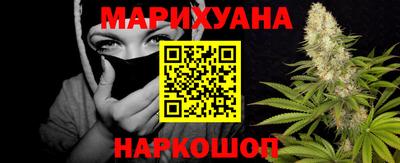 мяу мяу мука Дмитров