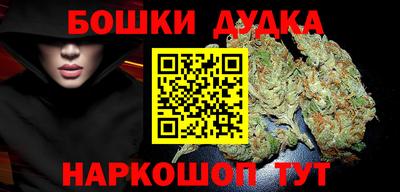 первитин Добрянка