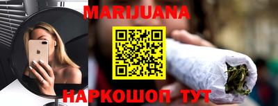 мяу мяу мука Дмитров