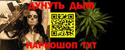 мяу мяу мука Дмитров