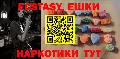 первитин Добрянка