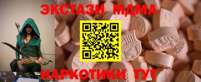 первитин Добрянка