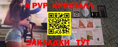 мяу мяу мука Дмитров