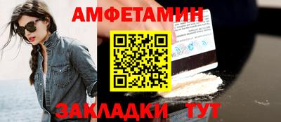 мяу мяу мука Дмитров