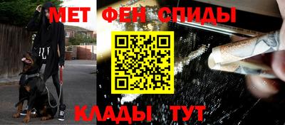 мяу мяу мука Дмитров