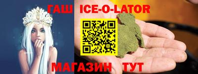 первитин Добрянка