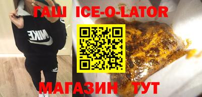 мяу мяу мука Дмитров