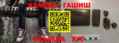 первитин Добрянка