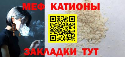 первитин Добрянка