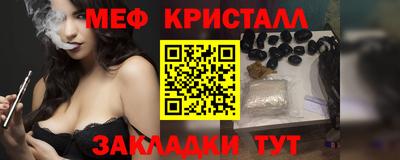первитин Добрянка