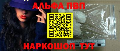 первитин Добрянка
