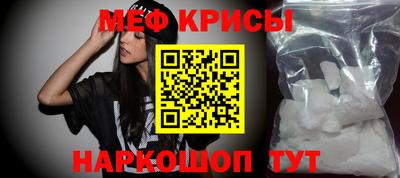 ALPHA-PVP Долгопрудный